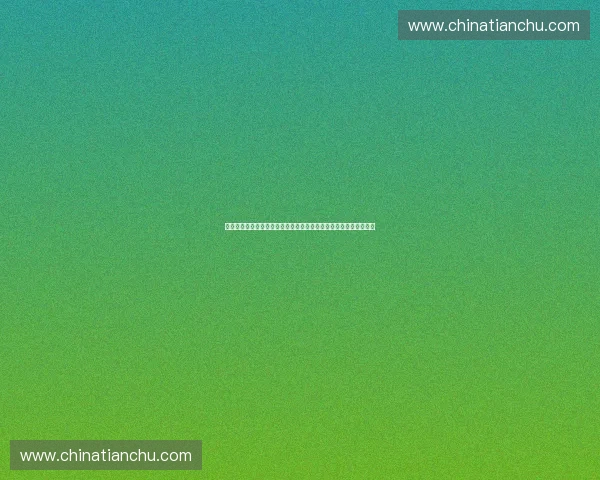 体育留学新趋势助力青少年国际教育与竞技双发展之路全面升级规划