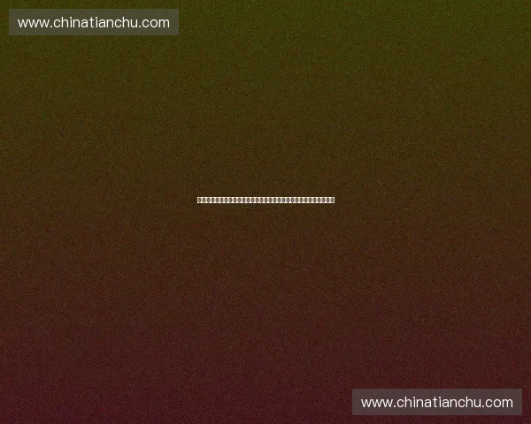 聚焦体育场馆运营与赛事资讯发布平台新生态数字化融合创新发展实践