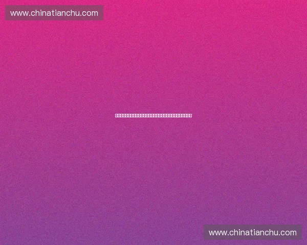 围绕比赛节奏变化探析竞技对抗策略与临场掌控艺术提升路径研究论