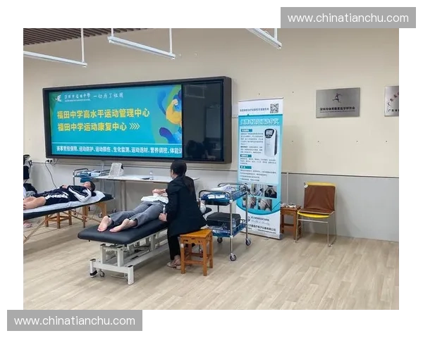 面向智能训练与运动康复融合应用的体育器械研发创新体系构建研究
